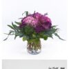 Blumenstrauß mit Anthurien, roten Hortensien, roten Ecuador Rosen und rotem Santini
