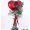 Rote Rosen mit Herzballon zum Valentinstag